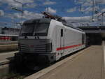 BR 248 501 von DB Fernverkehr steht Abgestellt in Mnchen Hbf. 29.05.2025